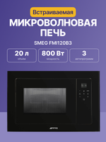 Smeg FMI120B3