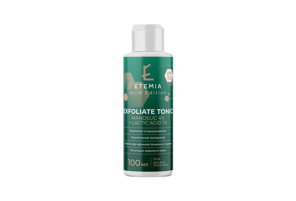 Etemia Тоник-эксфолиант для лица Mandelic 4% + Lactic Acid 1%, 100мл.