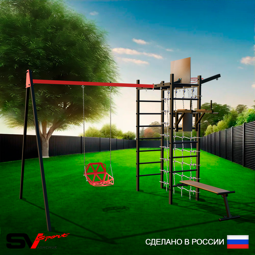Уличный спортивно-игровой комплекс Sv Sport У3465КВ1 (Брусья/Скамья/Со спинкой/Подвесы на втулке/Щит баскет/Кронш бокс/Сетка)