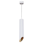 16007-0.9-001LD 300mm GU10 WT+GD светильник точечный Reluce Technical, GU10х1