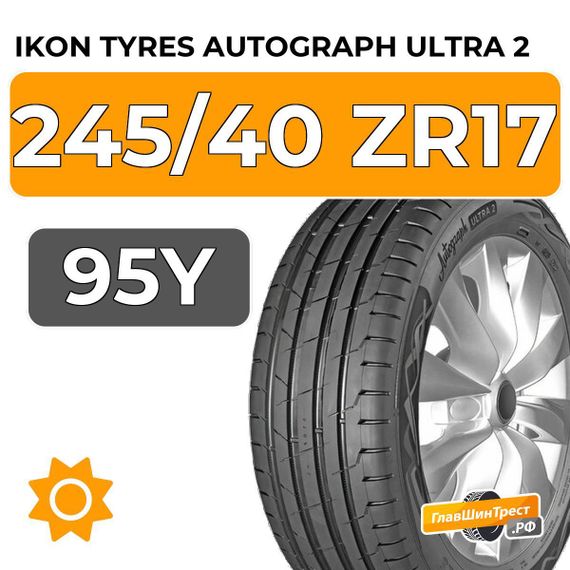 Ikon Tyres Autograph Ultra 2 245/40 ZR17 95Y XL