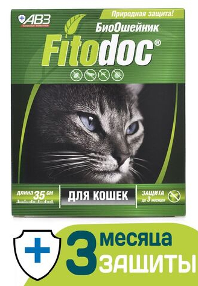 Ошейник репеллентный био от блох, клещей и вшей для кошекАВЗ Fitodoc, 35 см