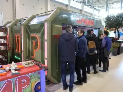 Тир «Армия»