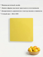 Вентиляционная решетка РД 250х250 Манго
