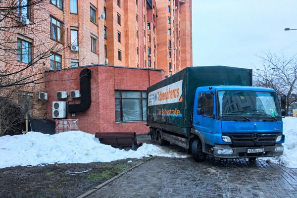 Прибытие груза в Москву