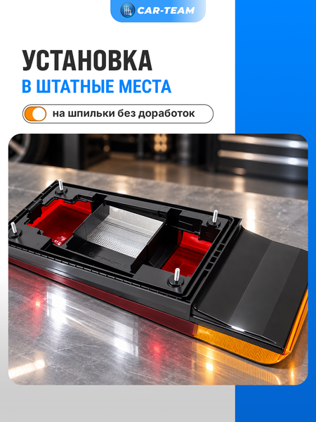 Корпус заднего фонаря ВАЗ 2108, 2109, 21099, 2113, 2114 с оранжевым поворотником, правый