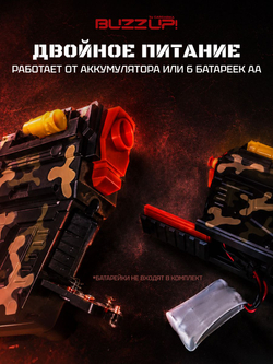 Пистолет детский с присосками. Игрушечный Бластер BuzzUP. 203