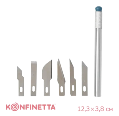 Набор кондитерских инструментов для моделирования KONFINETTA, 7 предметов, нержавеющая сталь