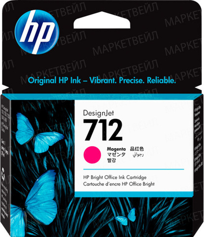 Картридж HP 712 (3ED68A) для DesignJet T650/T630/T250/T230/T210 пурпурный (29 мл)