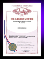 Игровой компьютер FIRESTRIKE PRO Ryzen 7 7800X3D / RTX4080 SUPER 16ГБ / 32ГБ DDR5 / SSD 1,5ТБ