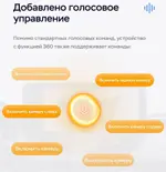 Магнитола для Toyota Land Cruiser Prado 150 2014-2017 - Teyes CC3-2K-360 на Android 10, Быстрая, 2K QLED, CarPlay, 4G SIM-слот, 4 камеры в комплекте