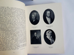 "150 лет Никольско-Бахметевского хрустального завода князя А. Д. Оболенского. Описание истории завода и краткий очерк о развитии стекольного дела в России" 1914 год - книга в подарок