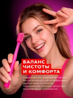 GraSS Зубная щетка YOUNIQ средняя