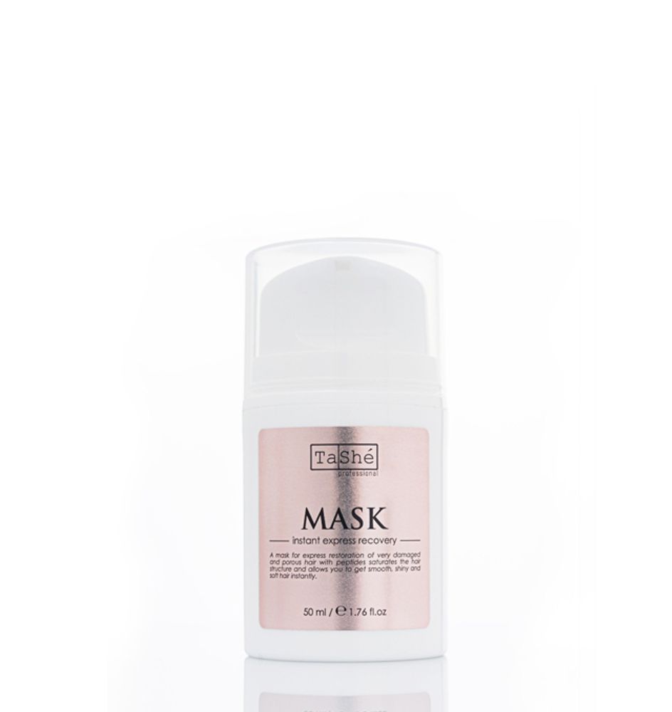 Tashe Дом. Уход Пептидная Маска Мгновенного экспресс-восстановление MASK INSTANT EXPRESS RECOVERY АКЦИЯ! Вывод из ассортимента