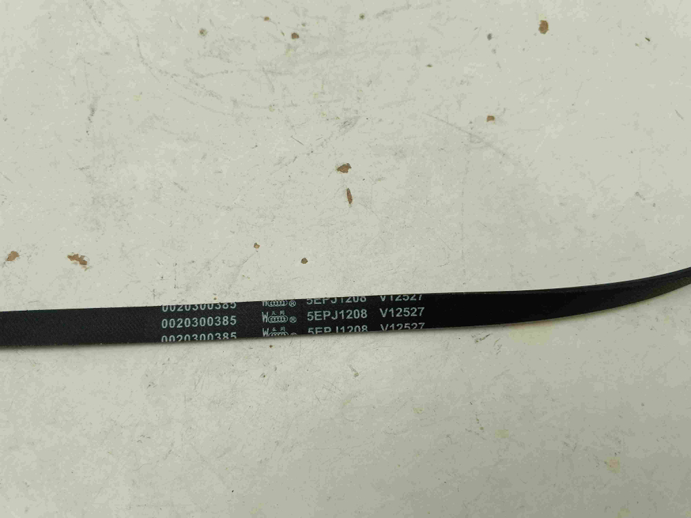HW60-12829A кт225 Ремень приводной для стиральной машины Haier 1208 б/у