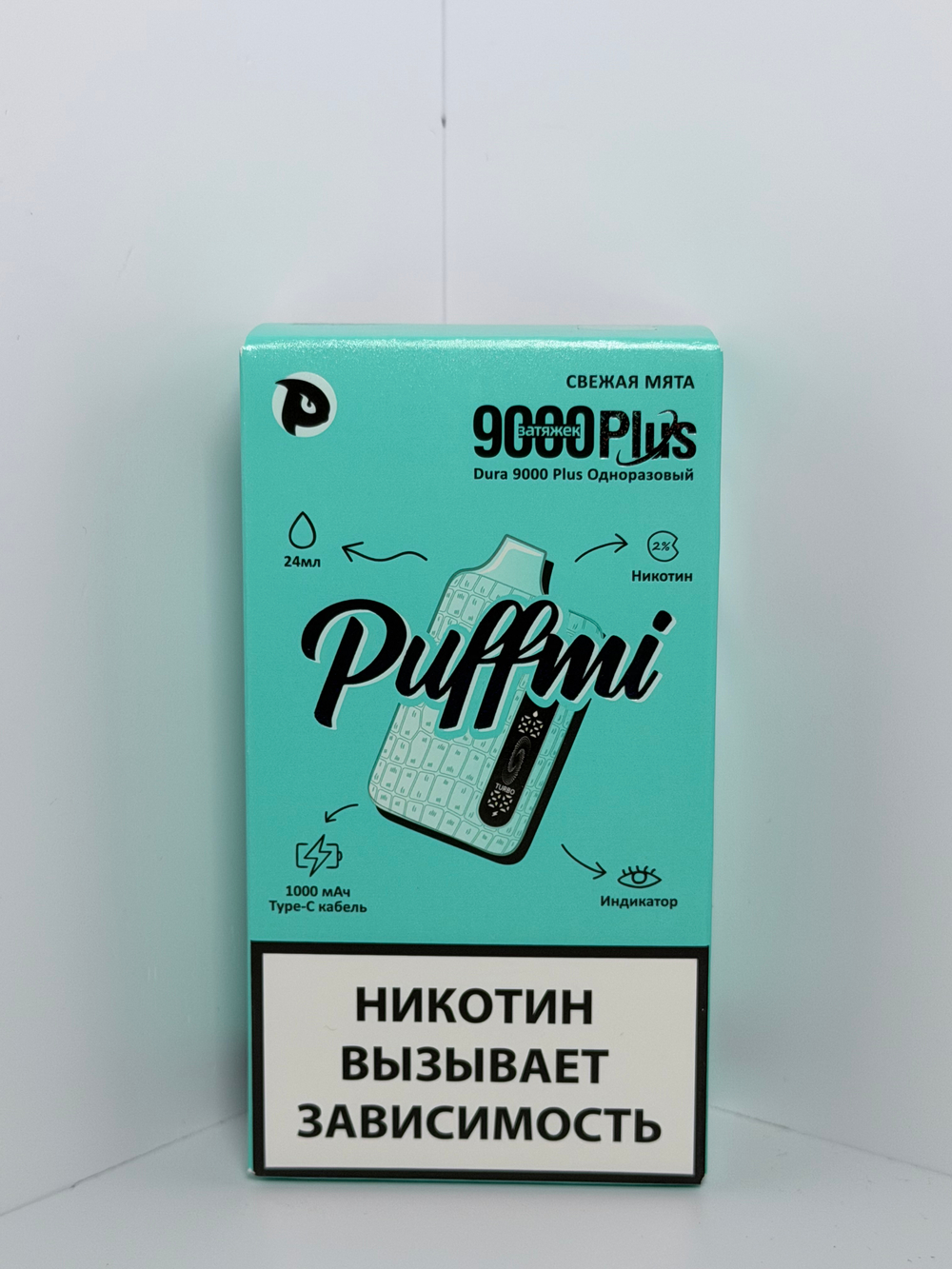 Puffmi 9000 Plus Свежая Мята