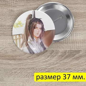 Набор значков аниме Хаски и его Учитель Белый Кот