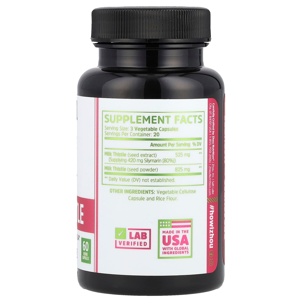 Zhou Nutrition, Расторопша, 60 растительных капсул (450 мг на капсулу)