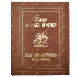 Слово о полку Игореве : факсимиле первого издания 1800 года, 1920.