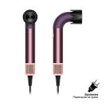 Фен Dyson Supersonic R Pro HD17 Gift Edition, Jasper Plum, EU