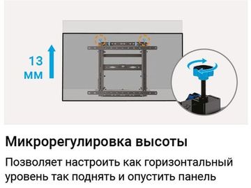 Exell EXi-V764 - кронштейн для видеостен