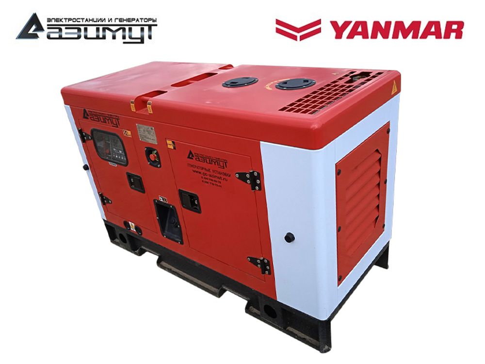 Дизельный генератор Азимут АДА-7-Т400-РКЯ Yanmar в кожухе Дизельный генератор Азимут АДА-7-Т400-РКЯ Yanmar в кожухе