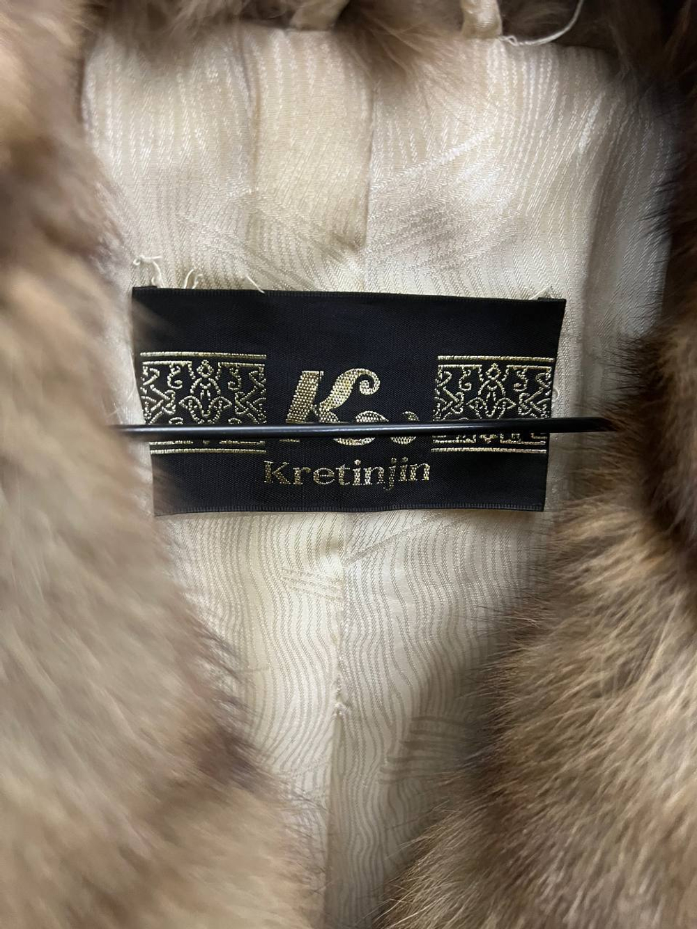 Шуба Kretinjin