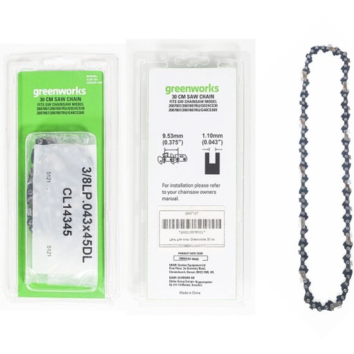 Цепь для пилы 30 см GD24CS30/G40CS30 GREENWORKS 3/8-1.1-45 (2947107)