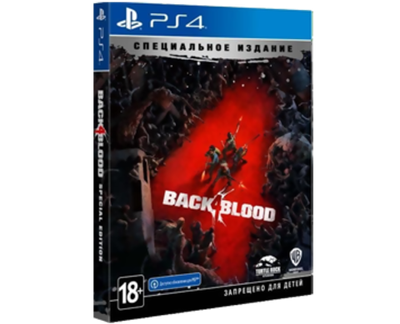 Back 4 Blood Специальное Издание (PS4) NEW