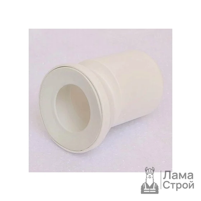 Отвод фановый 100 × 22,5 г Viega белый