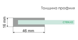 Alme 15R05 Душевая дверь