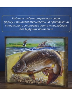 Картина деревянная "Карп" 41х30х4,5 см