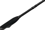 Спиннинг Arion ASRE742ULS
