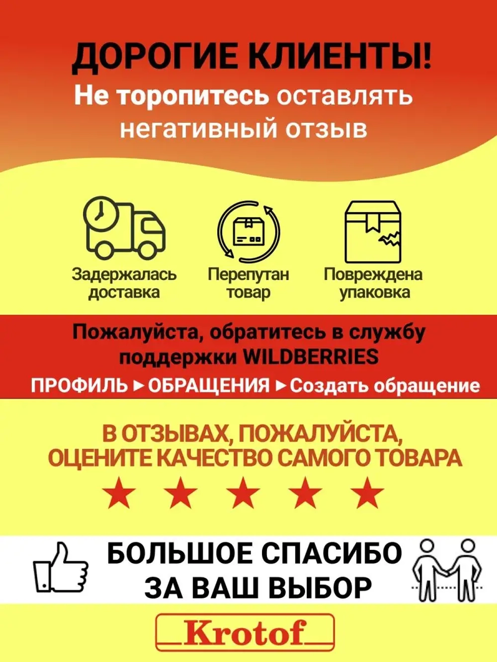 Пила аккумуляторная цепная с масляным насосом CCS02 2 акк