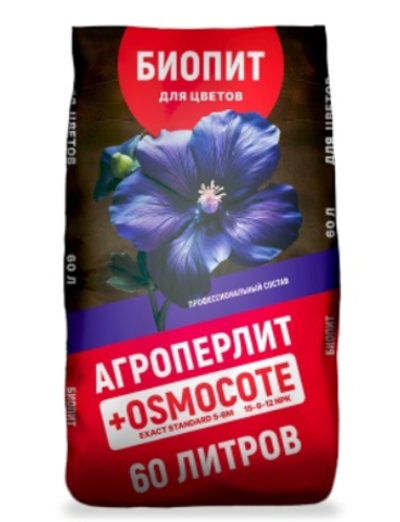 Плодородная смесь Биопит "Для цветов" 60 л (новый дизайн)