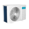 Инверторный кондиционер СOOLBERG Runa CI-07R1-IN/CI-07R1-OUT — (13)