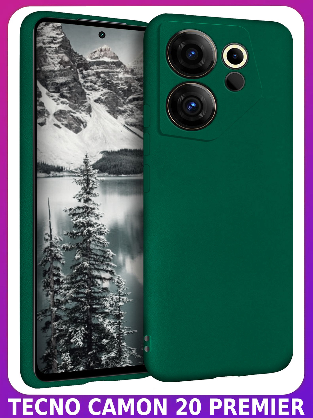 Мягкий Soft Touch чехол из силикона для TECNO CAMON 20 PREMIER с бархатной подкладкой