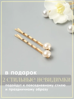 Шпильки для волос с цветами набор