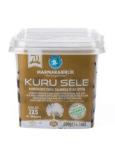 Маслины Marmarabirlik Kuru Sele 2XS вяленые 400 г 2 шт
