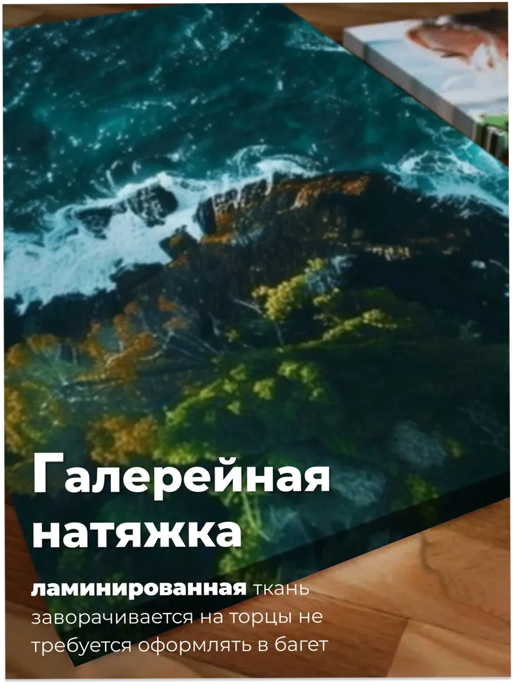 Картина Желтый самолет модульная 50x70см 3шт.