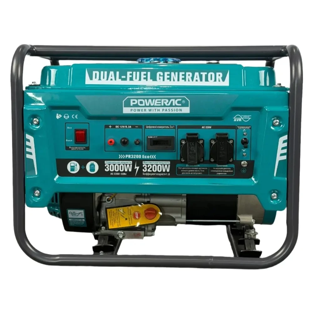 Гибридная электростанция (газ-бензин) Powerac Eco PR3200 2 в 1