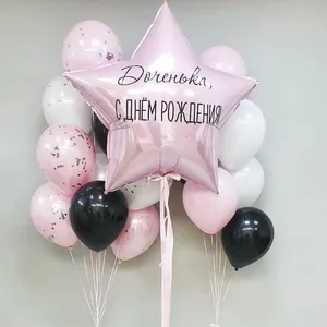 Шары для девочки