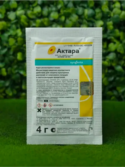 Актара, Средство для защиты растений от сосущих и листогрызущих вредителей, 4 г