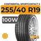 Continental SportContact 5 255/40 R19 100W XL