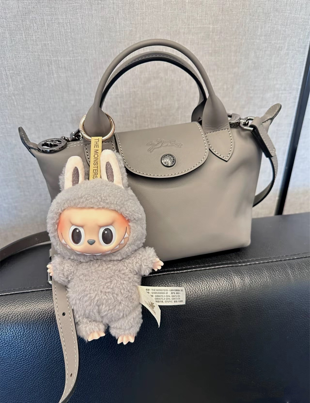 Pop Mart Labubu The Monsters "Sesame Bean" (PPMT-2310-0069)