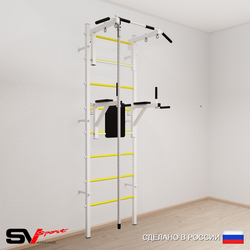 Шведская стенка Sv Sport усиленная 670 (Турник стандарт/Брусья/Канат)