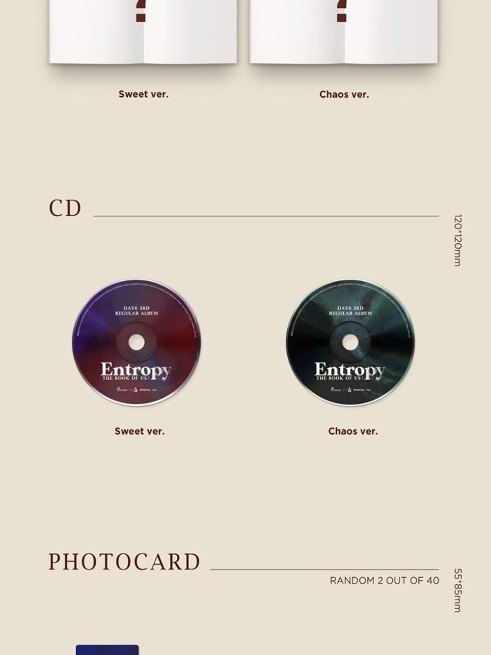 Альбом Day6 - The Book Of Us:Entropy 3rd Album RANDOM Version