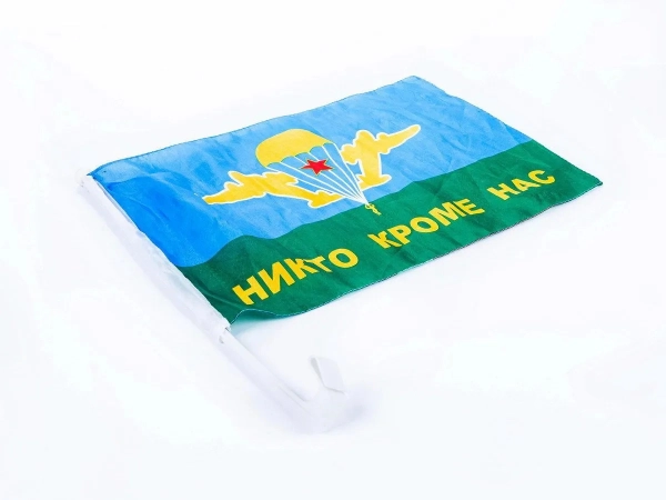 Флаг ВДВ с креплением на машину 30х45