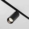 Трековый светильник Maytoni Technical TR032-4-12WTW-M-DSZ-B