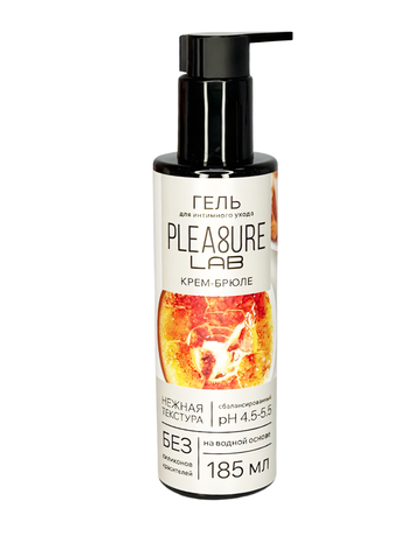 Pleasure Lab - Оральный лубрикант Крем-брюле